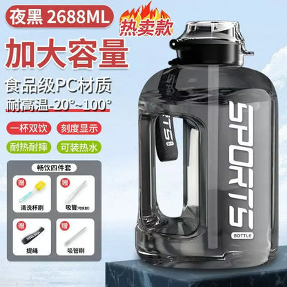 Large-capacity water bottle, ton-ton bucket, men's sports water bottle, fitness water bucket, big-bellied cup, dunchun bucket, s