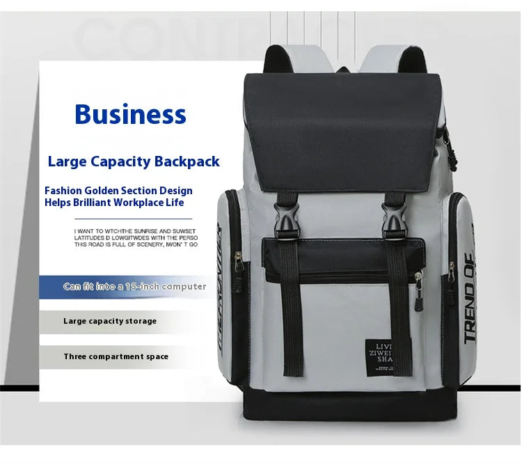Large capacity backpack, men's backpack, men's leisure travel bag, computer backpack, middle school student, college student