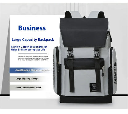 Large capacity backpack, men's backpack, men's leisure travel bag, computer backpack, middle school student, college student