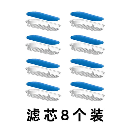 Fountain Automatic Recirculating Filter Pet Drinking Dispenser with USB Electric Pump Quiet Cat Ear Design for Cats New