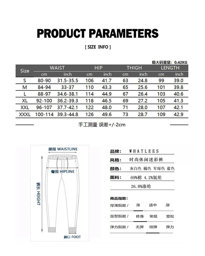 Autumn Spring Camouflage Joggers Pants Men Cargo Pants Multi-pocket Sweatpant Men Hip Hop Casual Trousers Joggers Male XXXL