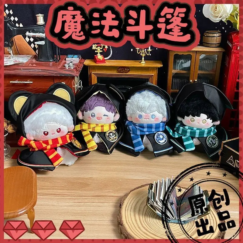 10cm Cotton Doll Academy Magic Cloak Series Doll Clothes Doll Doll Universal Kawaii Hooded Set Dress Up