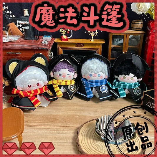 10cm Cotton Doll Academy Magic Cloak Series Doll Clothes Doll Doll Universal Kawaii Hooded Set Dress Up