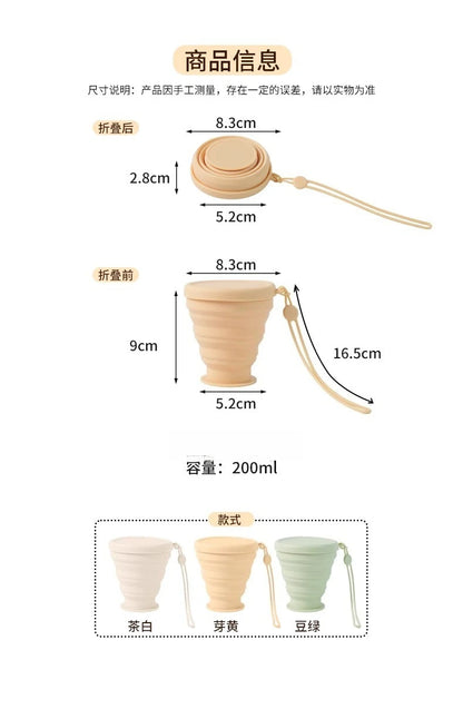 Collapsible Travel Cup Portable Folding Water Bottle for Camping, Hiking & Outdoor Activities, Space-Saving Silicone Drinkware