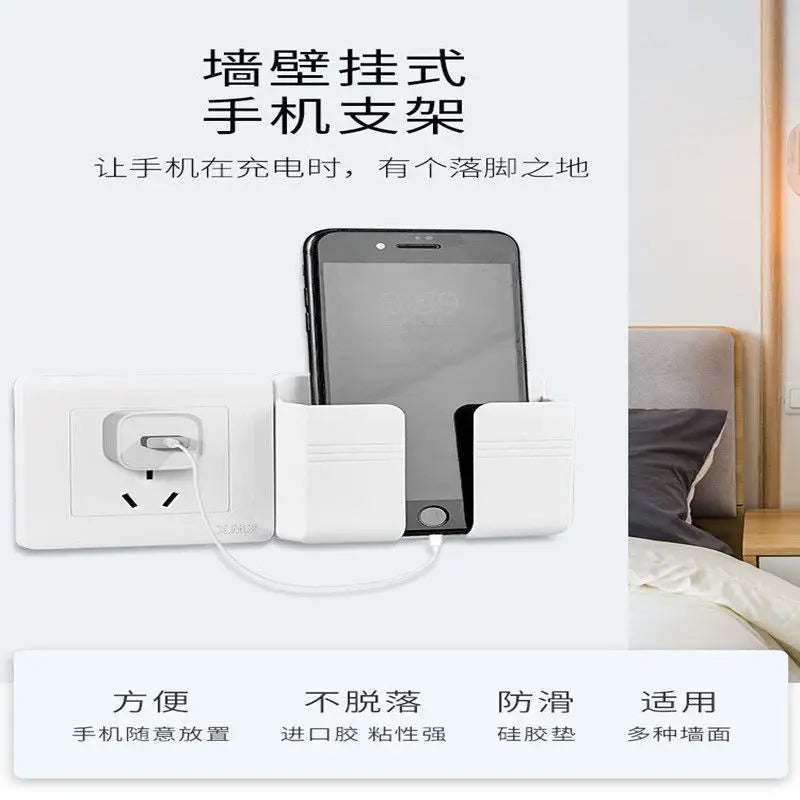 Stick on Wall mobile phone bracket mobile phone bracket artifact bedside mobile phone box mobile phone shelf