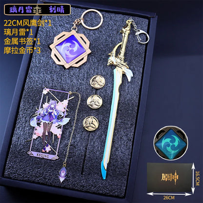 Genshin Impact Peripheral Bookmarks Vision of God Pendants Keychains Servant Weapon Models Combination Sets Gifts and Presents