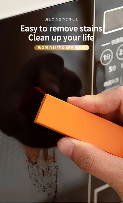 Eraser - Magic Eraser Stainless Steel Stain Remover, Stainless Steel Decontamination Artifact for Kitchen