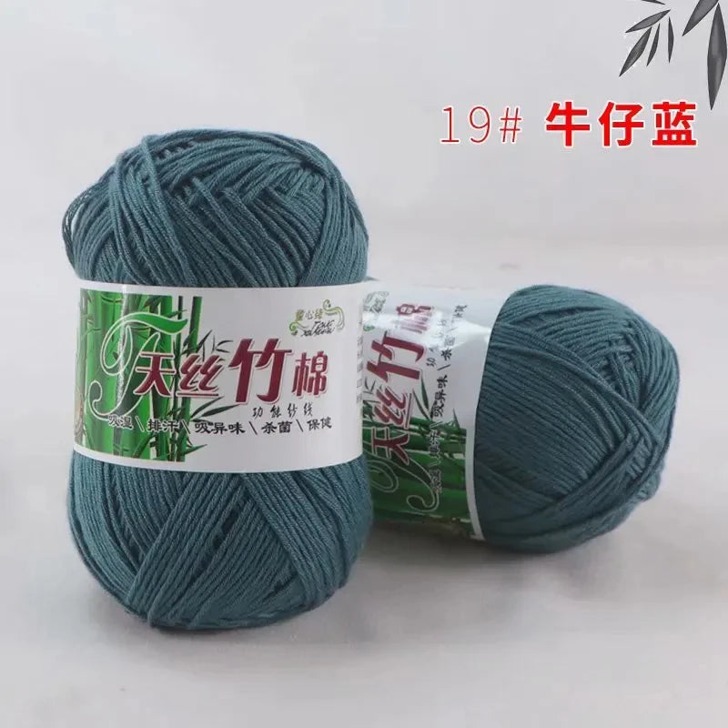 Tiansi Bamboo Cotton Yarn Bamboo Charcoal Cotton Hook Needle Thread Cotton Nitrile Woven Yarn DIY Weaving Material