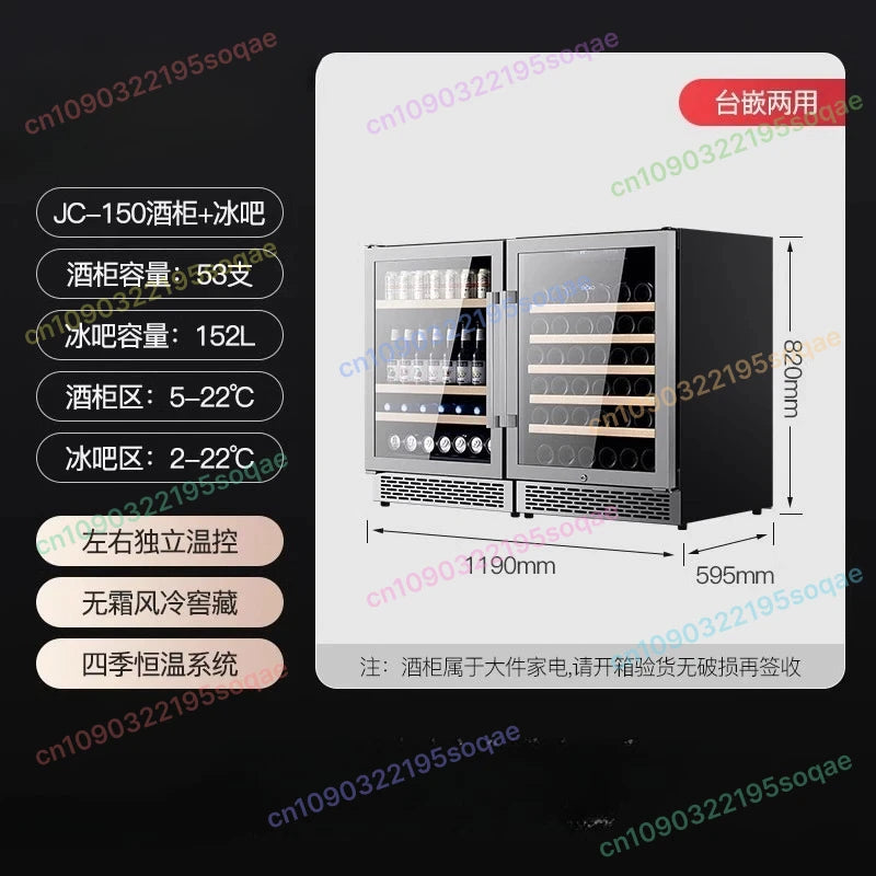 Embedded Wine Cabinet Household Small Refrigerator Constant Temperature Refrigerated Cabinet Drinks Ice Bar