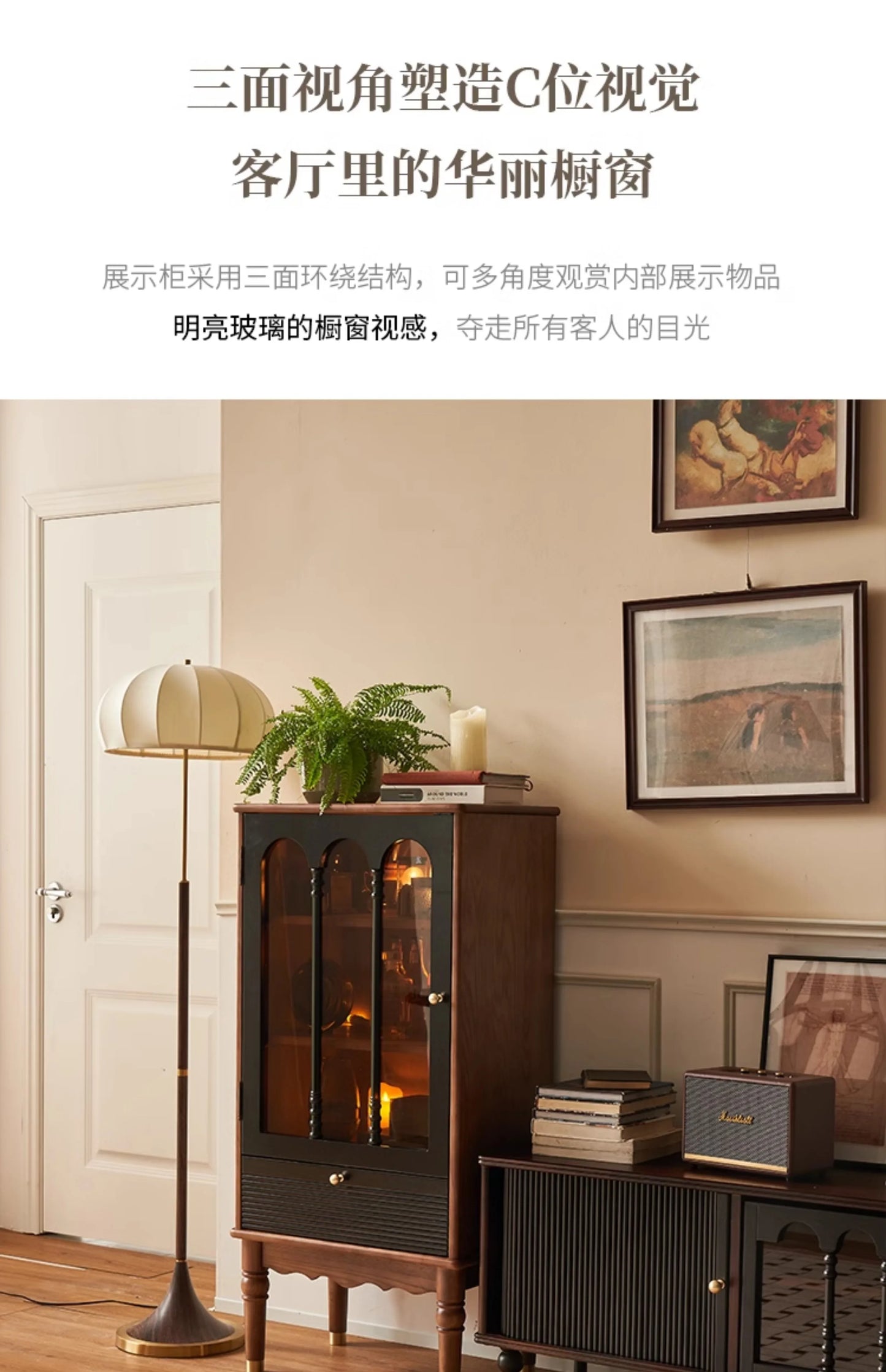 Modern Simple Living Room Cabinets Storage Decorations Display Cabinet Drawer Luxury Vitrinas Expositor Living Room Furniture