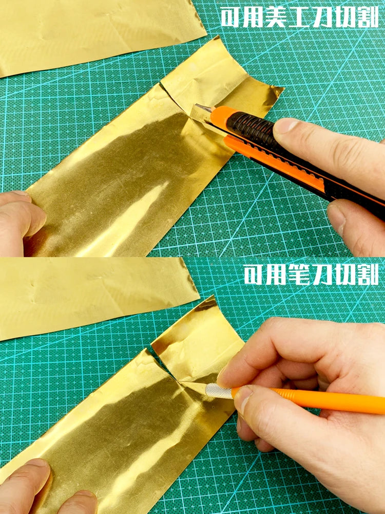 Hobby Model DIY Brass sheet Military model chariot accessories Soldier material supplements 10*20cm