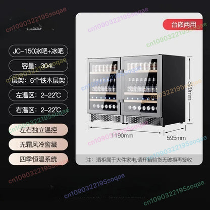 Embedded Wine Cabinet Household Small Refrigerator Constant Temperature Refrigerated Cabinet Drinks Ice Bar