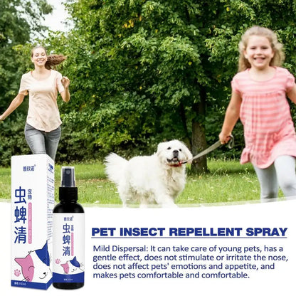 Pet Tick Spray Ticks Spray That Repels and Prevents Ticks Spray for Pets 100ml Safe for Home and Cats Dogs Flea Remover