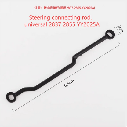 MZ 2837 2855 YY2025A RC Car spare parts Receiving board The central axis tire Steering gear Shock Absorbers charger Gearbox etc