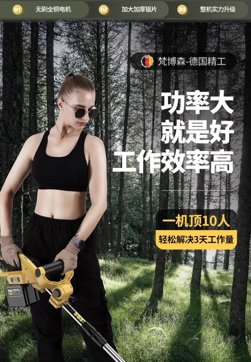 Electric lawn mower Small household lawn Lithium battery rechargeable  mower High power lawn mower