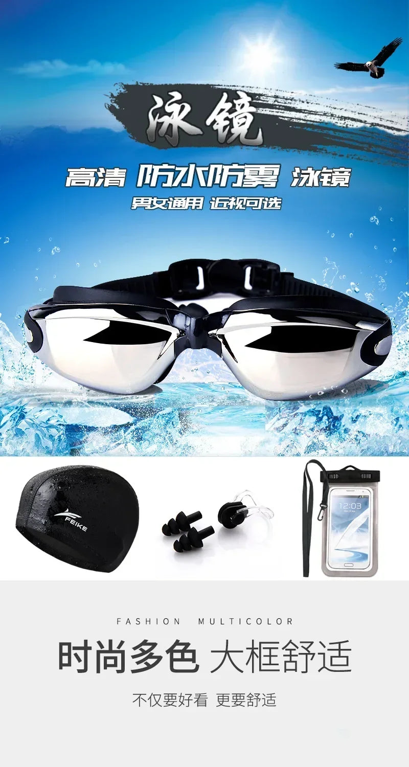 Professional Swimming Goggles Swimming Glasses with Earplugs Nose Clip Electroplate Waterproof Silicone Unisex Swimming Goggles