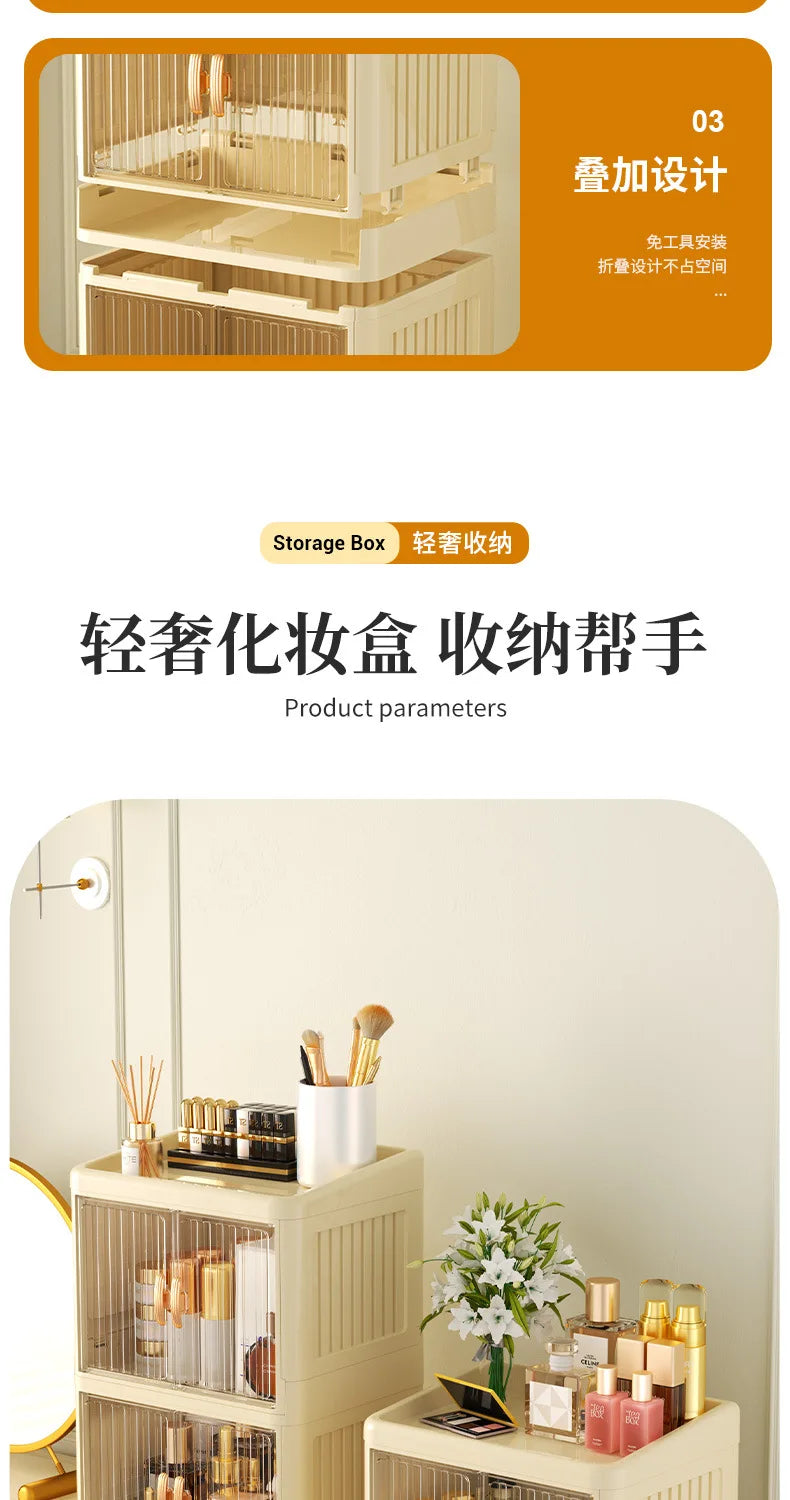 Cosmetics Storage Boxes Multi Layer Flat Cover Design Stationery Storage Shelf Household Dustproof Cosmetics Skincare Organizer