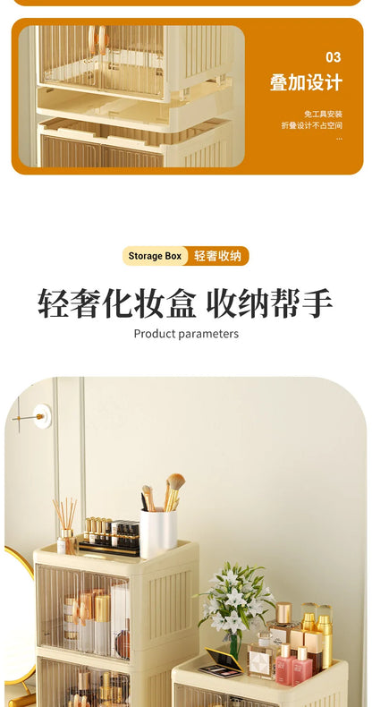 Cosmetics Storage Boxes Multi Layer Flat Cover Design Stationery Storage Shelf Household Dustproof Cosmetics Skincare Organizer
