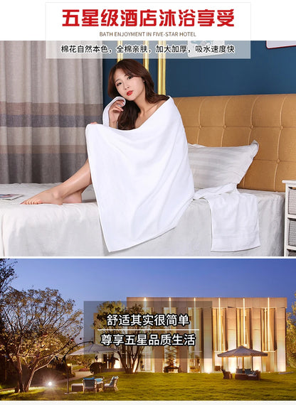 microfiber bath towel beauty salon towel white classic luxury hand towel-hotel-spa Swimming towels Beach towel