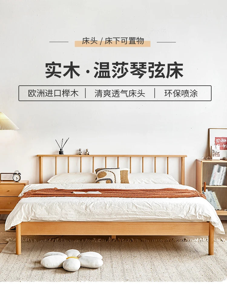 Solid wood bed 1.8 meters double  master bedroom Nordic room modern simple single bed 1.2m 1.5m
