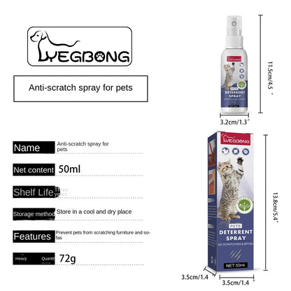 Pet Anti scratch Spray Cat spray Scratch Deterrent Restricted Area Repel Cats Dogs Scratching Door Sofa Anti scratch Furniture