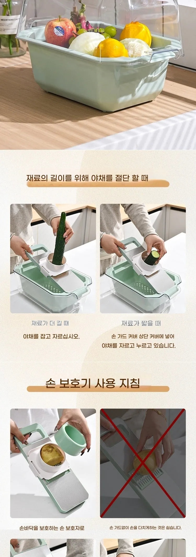 NEW Multifunctional Vegetable Slicers ,Potato Thread Cucumber Slicer Food chopper Kitchen Tool for shpper Knife utensils Cutter