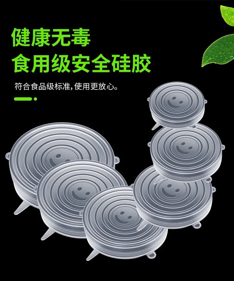 Silicone Cover Stretch Lids Reusable Airtight Food Wrap Covers Keeping Fresh Seal Bowl Stretchy Wrap Cover Kitchen Cookware