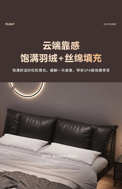 Hospital Sleeping Massage Bed Bedroom Queen Double Children Modern Bed Safe Leather Letto Matrimoniale Lounge Suite Furniture