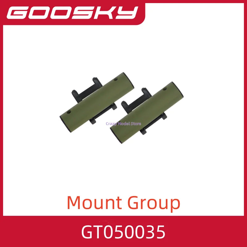 Goosky E2 Spare Parts