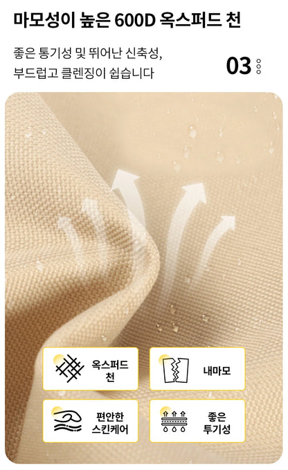 Camping Wheelbarrow Door, Exquisite, Small, Practical and Sturdy Shelf, Super Strong Load-Fold Design, Camping Essentials That Does Not Take the Storage Space, Scientific and Reasonable Storage Space, Good Quality Bearing and