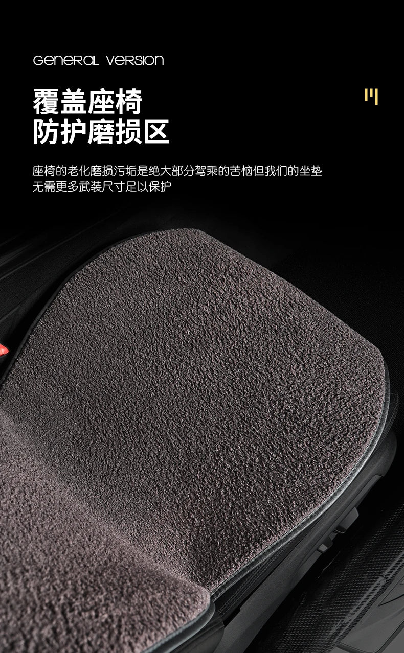 2023 New Car Heated Seat Cushion Made of Lamb Fleece Material, Comfortable and Warm, Suitable for Single Seat, Double Seat, and