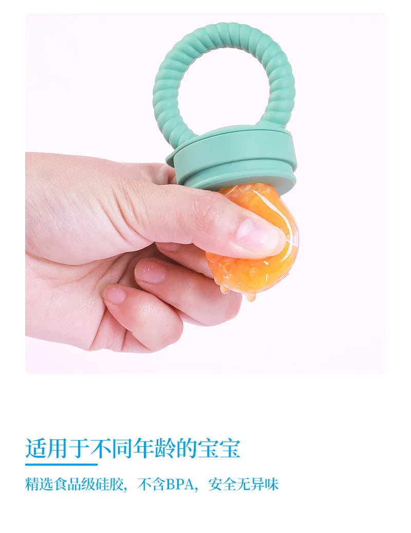 1pcs Food Bite Bag Feeder Fruit Vegetable Feeding Food Grade Silicone Feeding Tableware Silicone Baby Pacifier Bottle Feeder