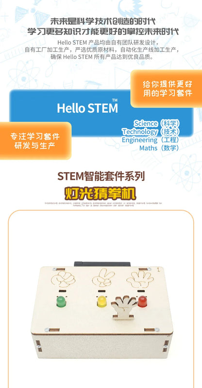 DIY Finger-guessing Machine Model Science Toy Experiment Educational Toy Technology Project for School Kid G292