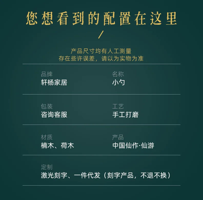 Mini Creative Tea Spoon Short Handled Small Wooden Spoon Coffee Spoon Spice Spoon Salt Spoon Milk Powder Spoon Wholesale