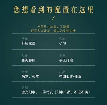 Mini Creative Tea Spoon Short Handled Small Wooden Spoon Coffee Spoon Spice Spoon Salt Spoon Milk Powder Spoon Wholesale