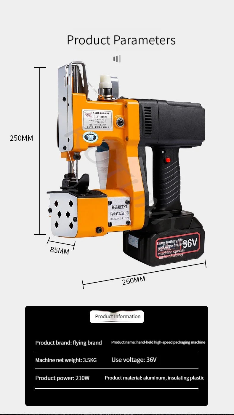 Electric Sewing Machine Portable Automatic Packaging Agriculture Textile Industry Woven Bag  Electric Packaging Machine