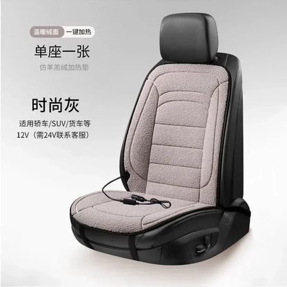 Heated Car Seat Cover Car Heating Cushion Winter Heated Seats Car Seat Warmer 12V Seat Cushion For Back And Seat