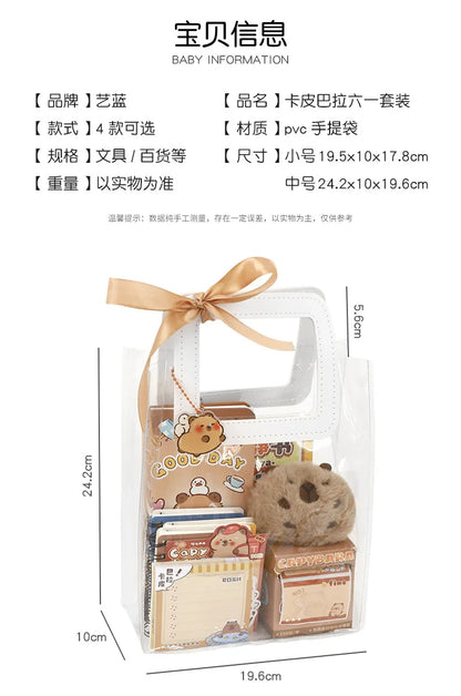 1 Set Capybara Stationery Set Student Graduation Gift Handbook Gift Bag Primary School Student Birthday Prizes