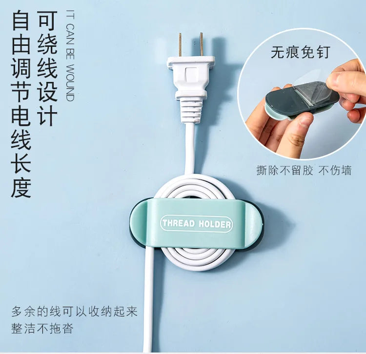 MOHAMM 1 Piece Cute Cable Organizers Holder Clips for Desktop Cord Organizers Management Office Home