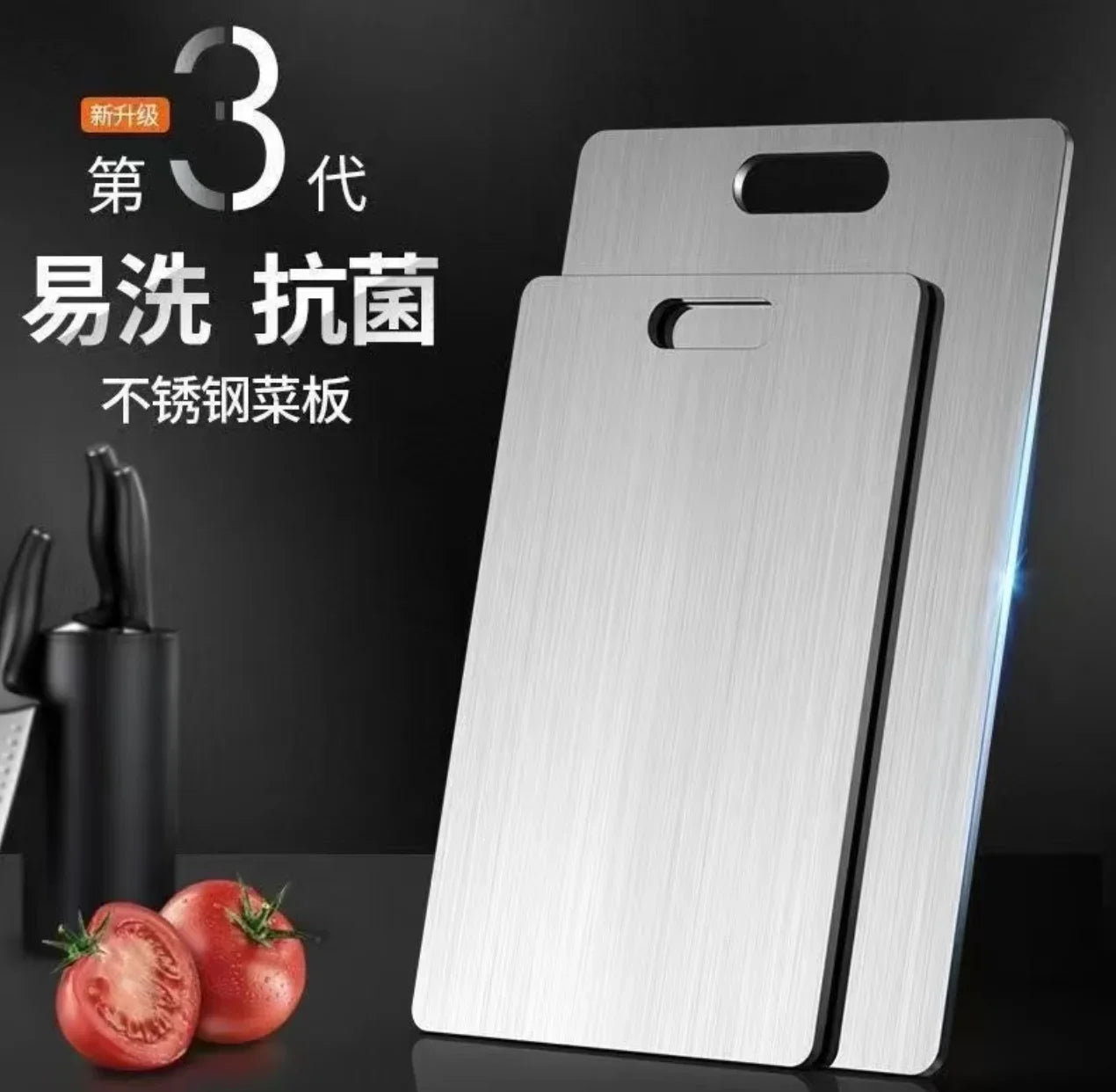 Kitchen Cutting Board Made of Stainless Steel with Durable,non Slip and Hygienic Surface Suitable for Preparing Meat Fruit Dough