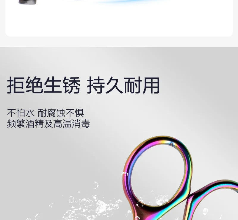 Stainless Steel Manicure Scissors for Nail Care Cuticle Nipper Dead Skin Remover Scissors Nail Art Cuticule Cutter Beauty Tool