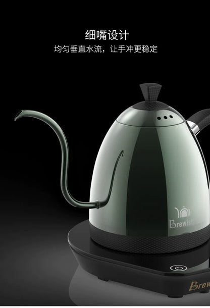 Brewista- Coffee Kettle, Intelligent Gooseneck, Insulated, Variable Pour Over, Coffee Water Pot, Bluetooth, 600ml, 220V