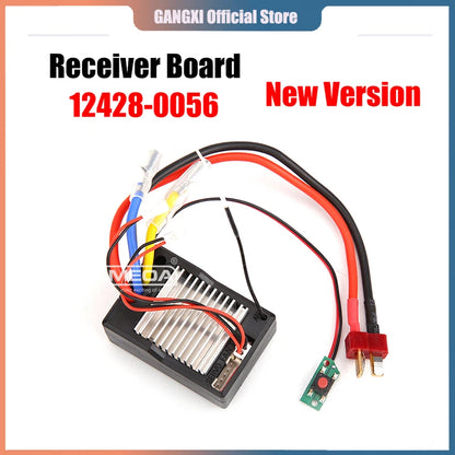 12428 12427 Original Parts 0131-0484 Wltoys 12423 RC Car Spare Part 1040 Remote Control/Receiver/Differential/Rear Drive Shaft