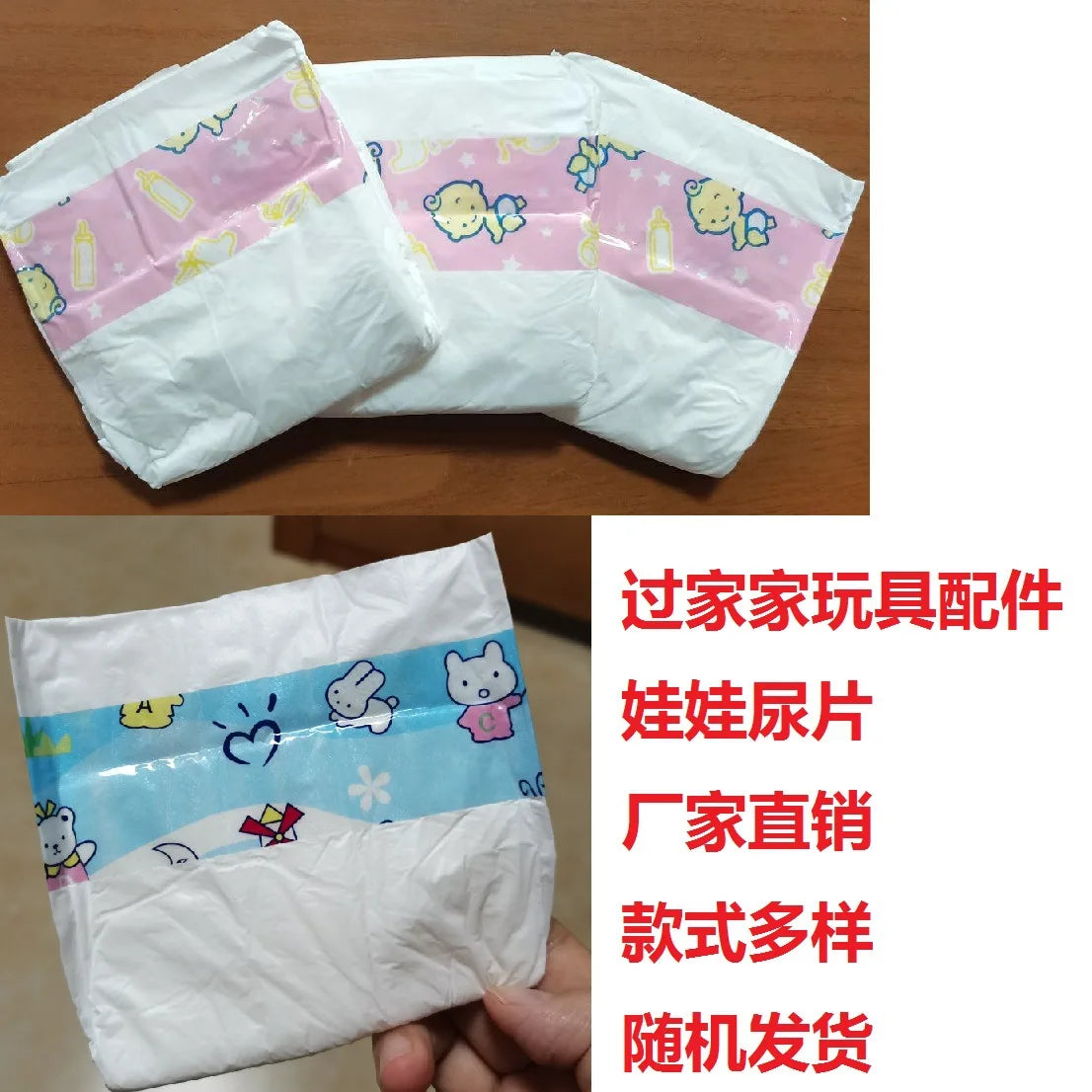 3pcs Diaper Pants Wear for Doll Accessory Gift Baby Born Accessories Kid DIY Toys