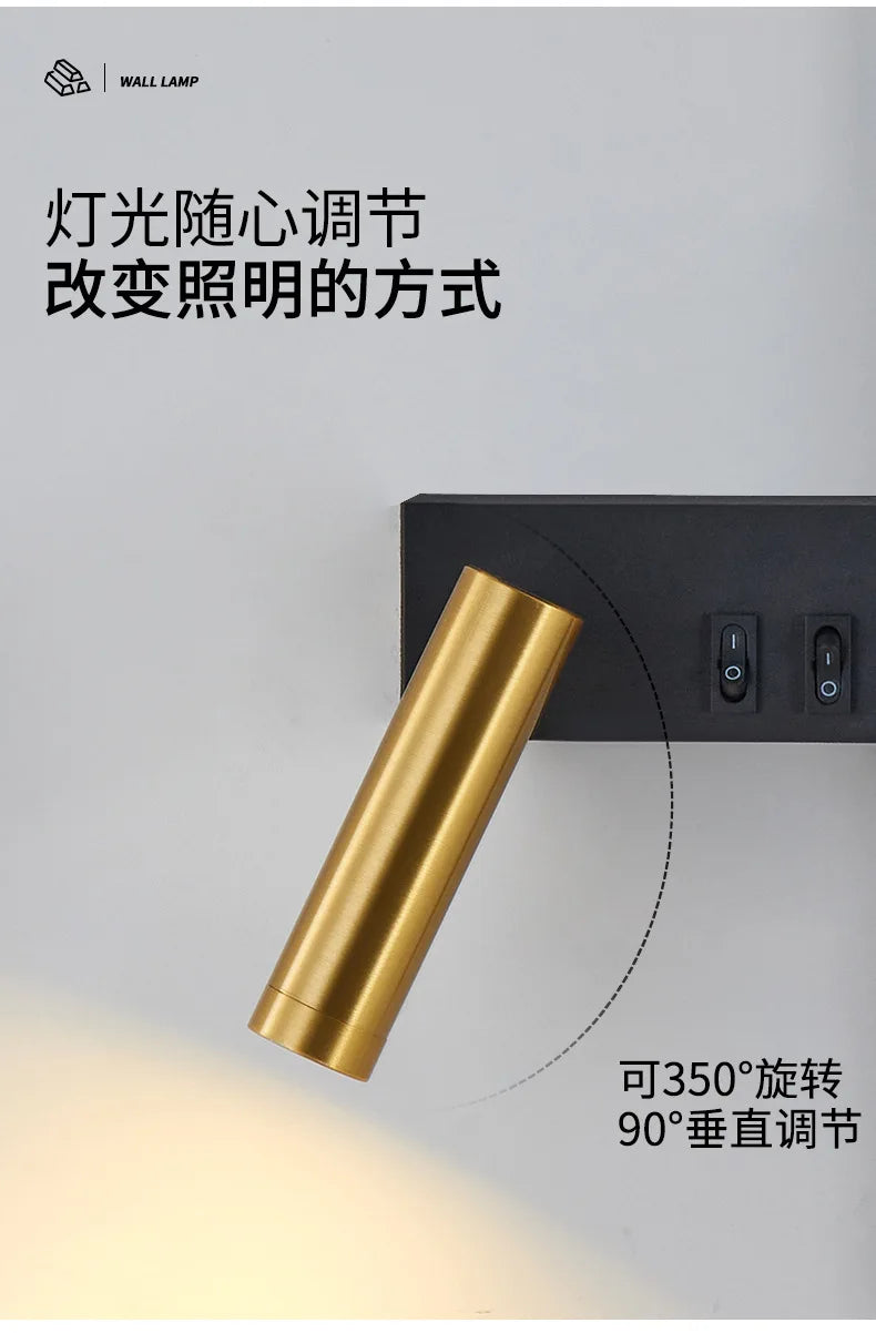 Wall lamp Nordic modern creative led simple living room sofa background wall decorative lamp reading lamp bedroom bedside lamp