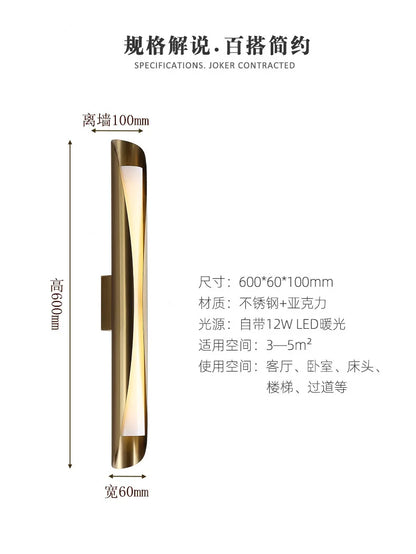 Light Luxury Strip Simple Personality Background Wall Lamps Delicate Soft Atmosphere Light Bedroom Light Bedside Lights