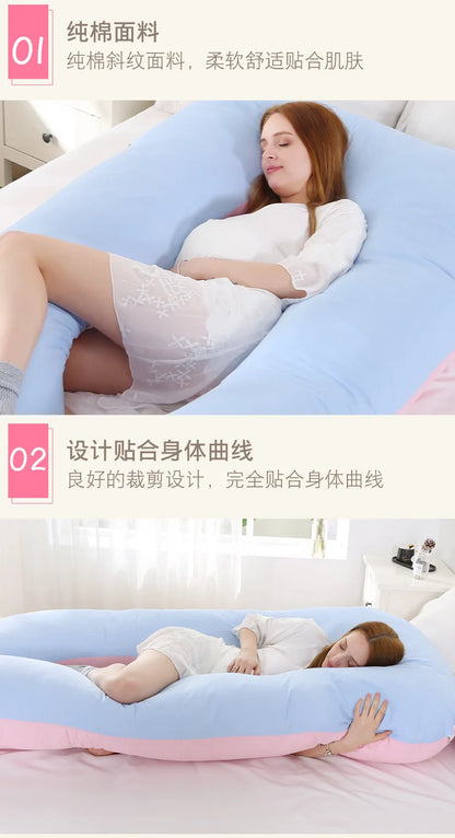 Materbity Pillow for Women Cotton Color Matching Removable Washable U-shaped Waist Support Cushion Pillow Maternity Body Pillow
