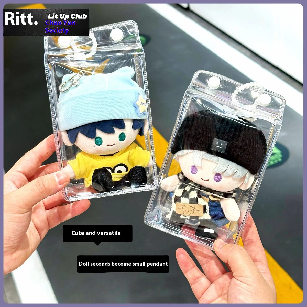 Labubu Fully Transparent Square Walking Bag Labubu Sitting Posture Protective Cover Labubu Protective Cover Display Bag Fashion