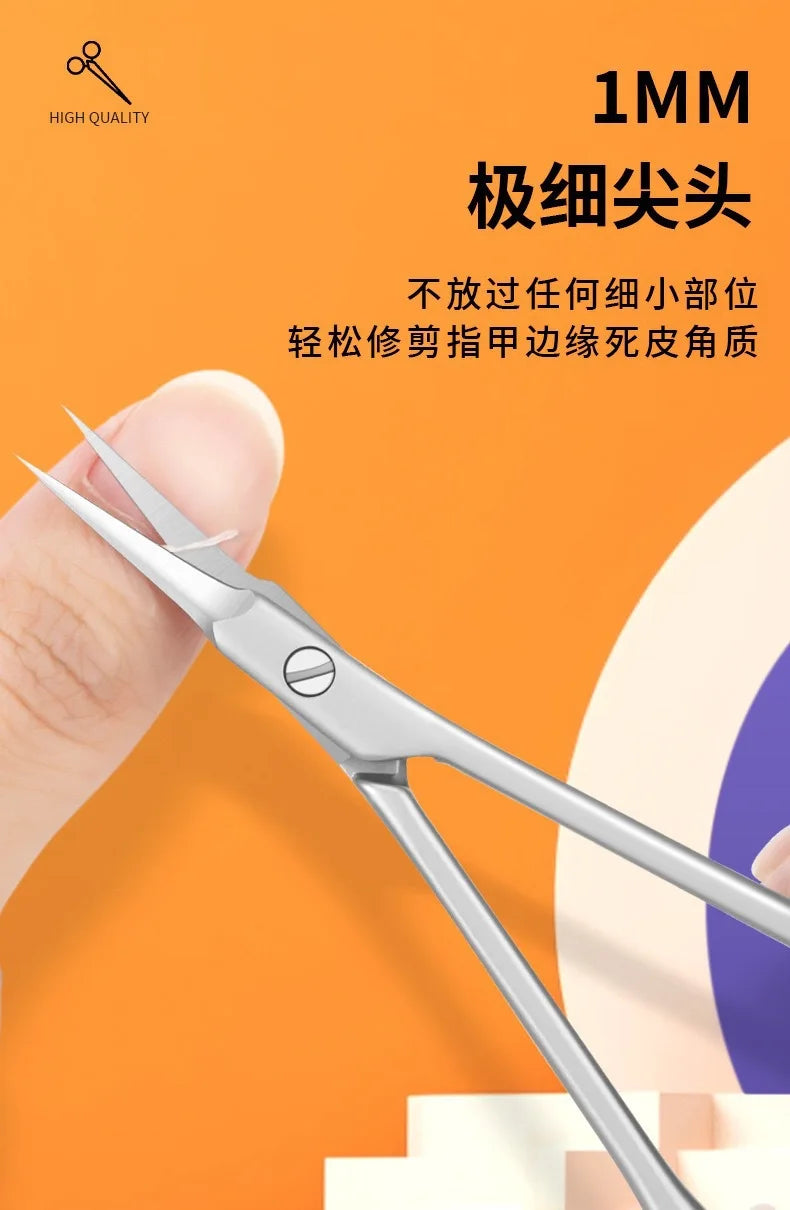 Stainless Steel Manicure Scissors for Nail Care Cuticle Nipper Dead Skin Remover Scissors Nail Art Cuticule Cutter Beauty Tool