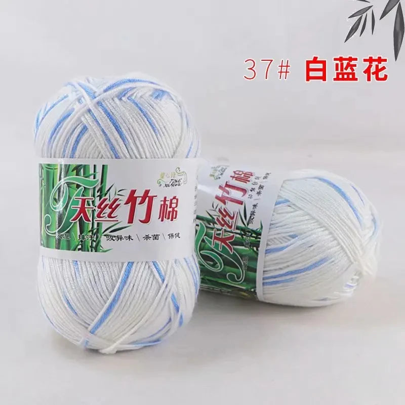 Tiansi Bamboo Cotton Yarn Bamboo Charcoal Cotton Hook Needle Thread Cotton Nitrile Woven Yarn DIY Weaving Material